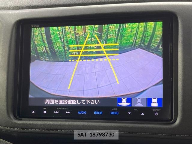 Honda VEZEL 2015-09 8873618-3