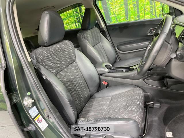 Honda VEZEL 2015-09 8873618-7