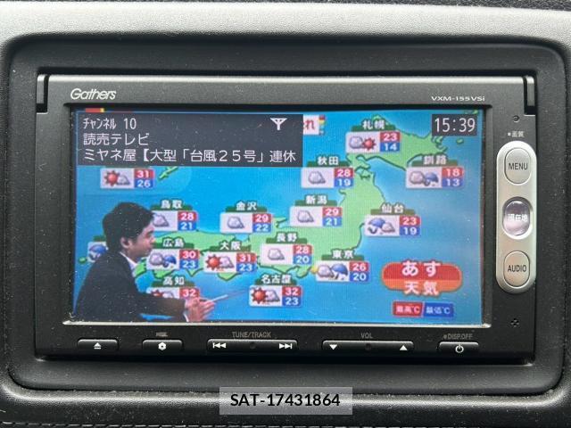Honda VEZEL 2015-03 8874054-6