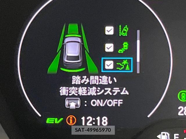 Honda VEZEL 2022-05 8875673-4