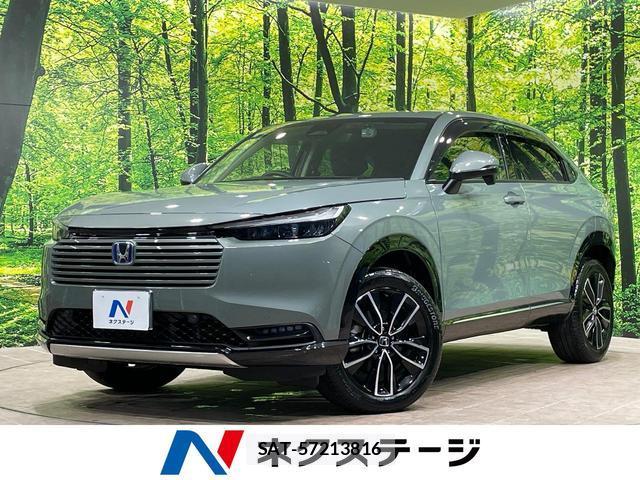 Honda VEZEL 2024-07 8875767-0
