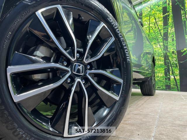 Honda VEZEL 2024-07 8875767-12