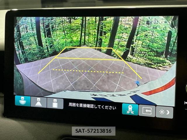 Honda VEZEL 2024-07 8875767-3