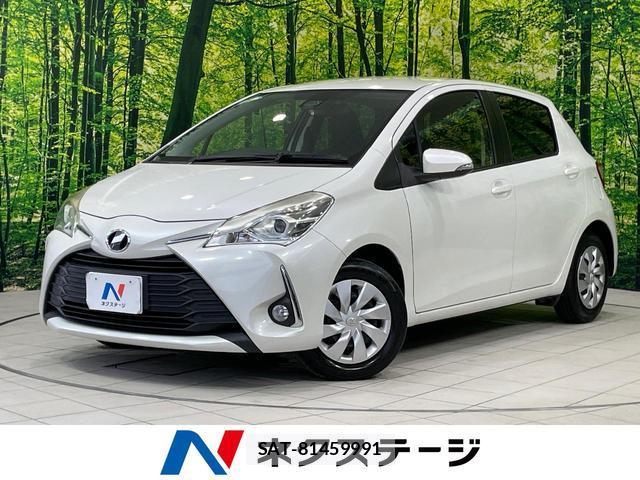 Toyota VITZ 2017-02 8874697-0