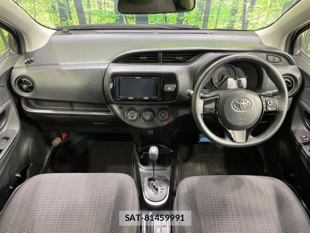 Toyota VITZ 2017-02 8874697-1