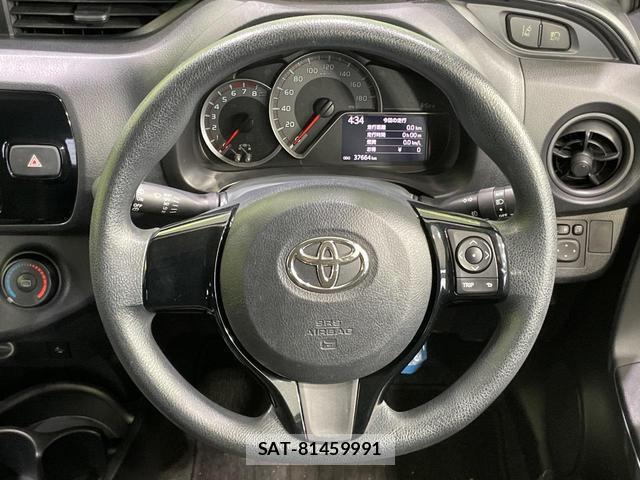 Toyota VITZ 2017-02 8874697-10