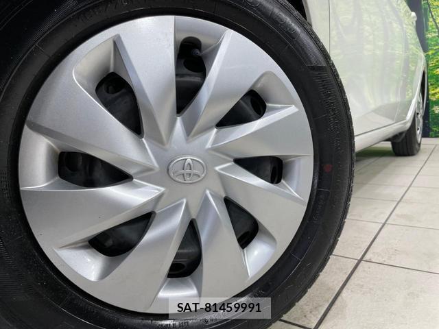 Toyota VITZ 2017-02 8874697-12