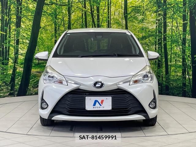 Toyota VITZ 2017-02 8874697-13