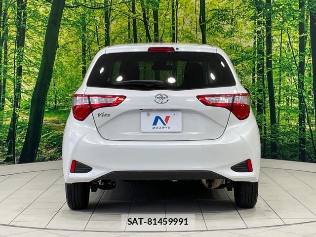 Toyota VITZ 2017-02 8874697-14