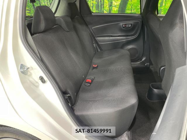Toyota VITZ 2017-02 8874697-8