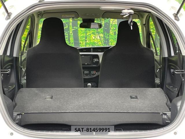 Toyota VITZ 2017-02 8874697-9