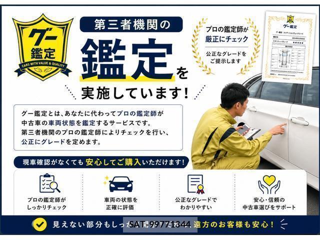 Toyota VITZ 2019-09 8875096-19