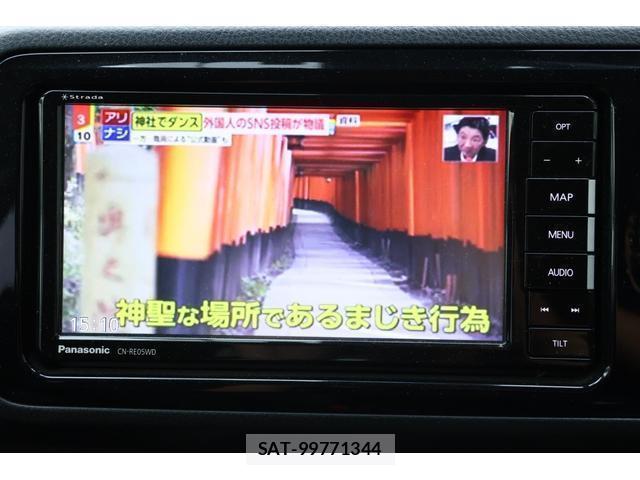 Toyota VITZ 2019-09 8875096-2