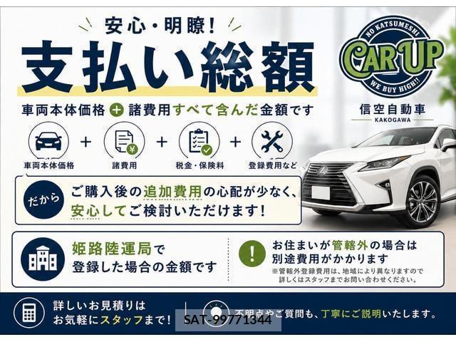 Toyota VITZ 2019-09 8875096-7
