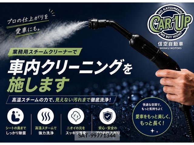 Toyota VITZ 2019-09 8875096-8