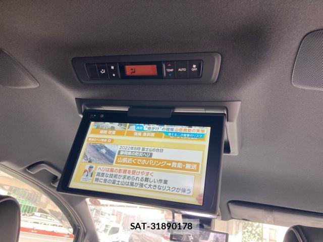 Toyota VOXY 2019-09 8872748-9