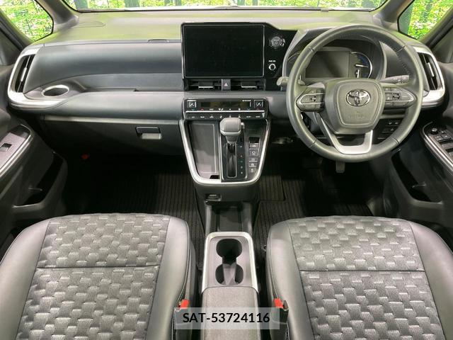 Toyota VOXY 2024-04 8872839-1