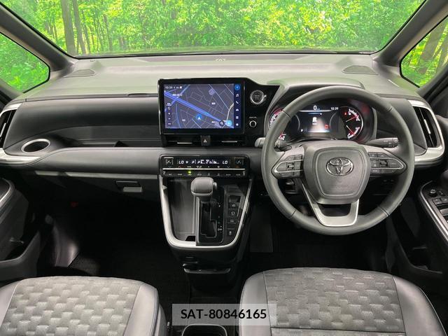 Toyota VOXY 2023-08 8873034-1