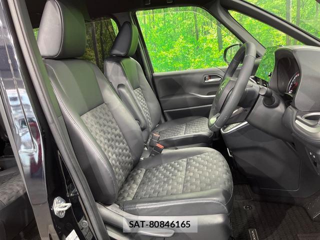 Toyota VOXY 2023-08 8873034-6
