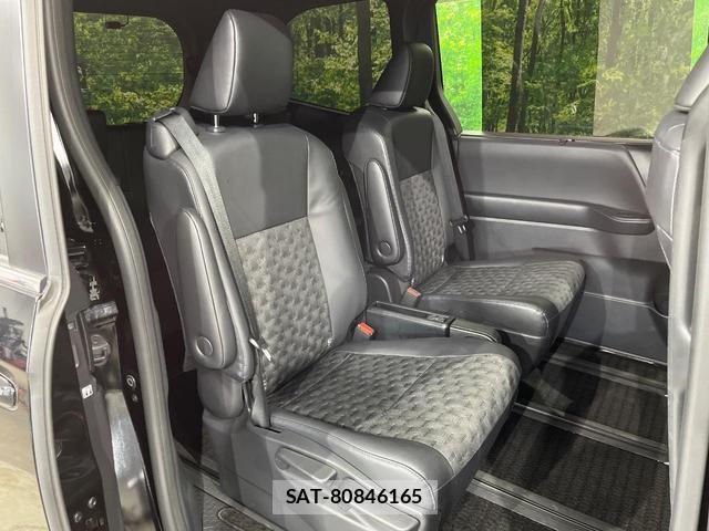 Toyota VOXY 2023-08 8873034-7