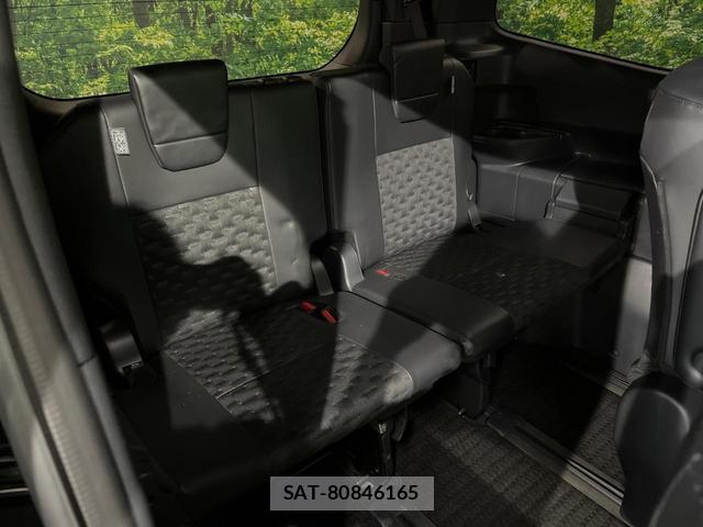 Toyota VOXY 2023-08 8873034-8