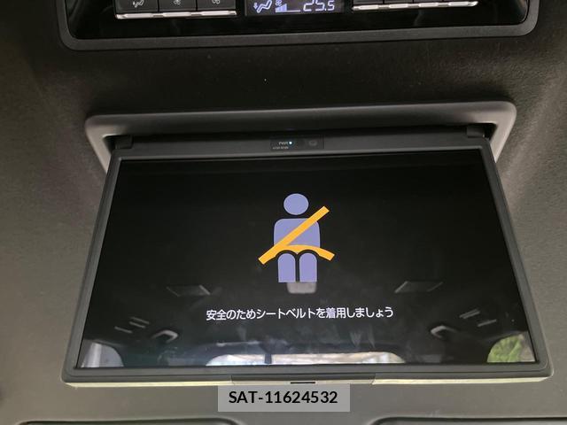 Toyota VOXY 2024-06 8873356-3