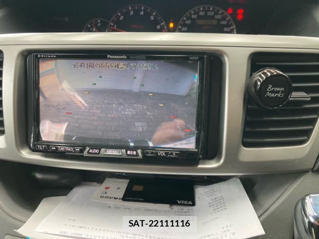 Toyota VOXY 2006-11 8873452-10