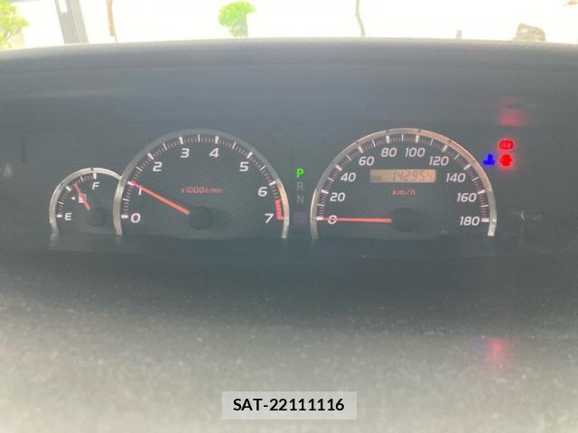 Toyota VOXY 2006-11 8873452-8