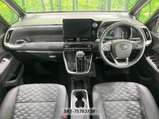Toyota VOXY 2023-02 8873605-1