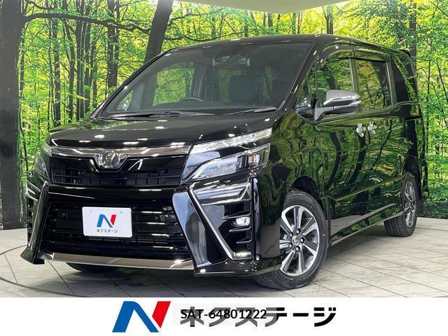 Toyota VOXY 2020-04 8873678-0