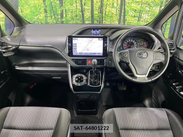 Toyota VOXY 2020-04 8873678-1