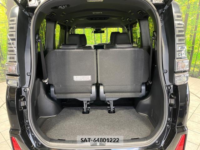 Toyota VOXY 2020-04 8873678-10