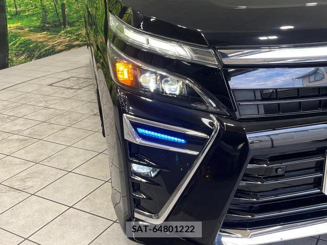 Toyota VOXY 2020-04 8873678-12