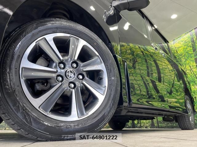 Toyota VOXY 2020-04 8873678-13