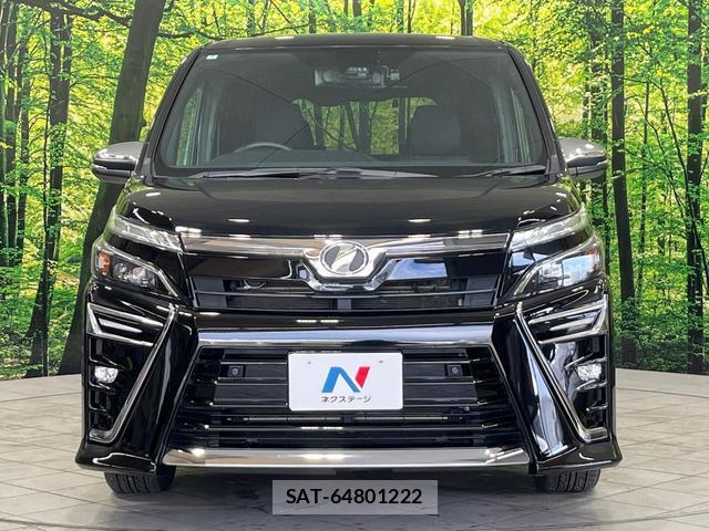 Toyota VOXY 2020-04 8873678-14