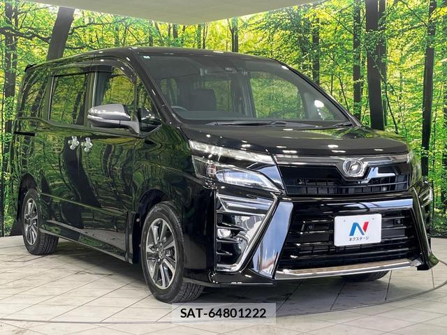 Toyota VOXY 2020-04 8873678-16