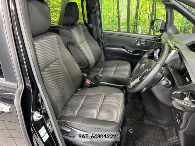 Toyota VOXY 2020-04 8873678-7