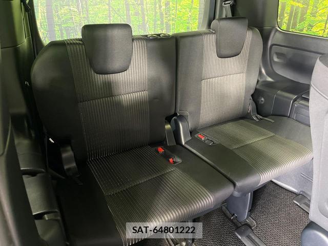 Toyota VOXY 2020-04 8873678-9