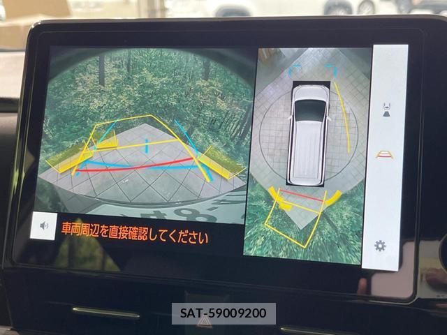 Toyota VOXY 2024-06 8873689-4