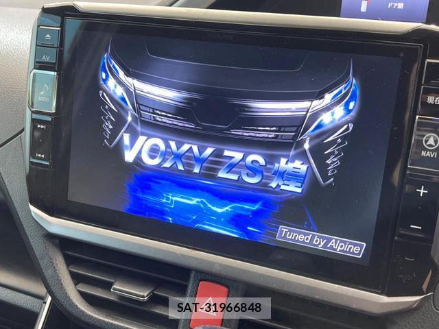 Toyota VOXY 2019-09 8873716-2