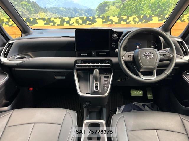 Toyota VOXY 2025-12 8873724-1