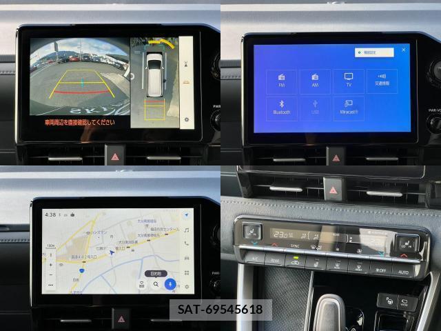 Toyota VOXY 2026-08 8873933-8