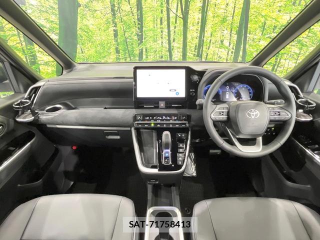Toyota VOXY 2026-06 8874079-1