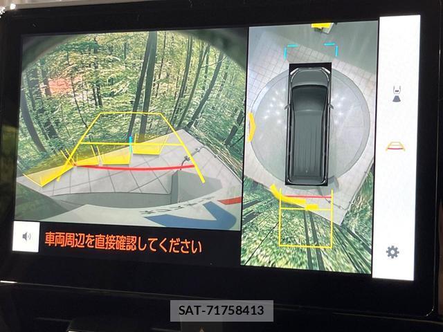 Toyota VOXY 2026-06 8874079-4