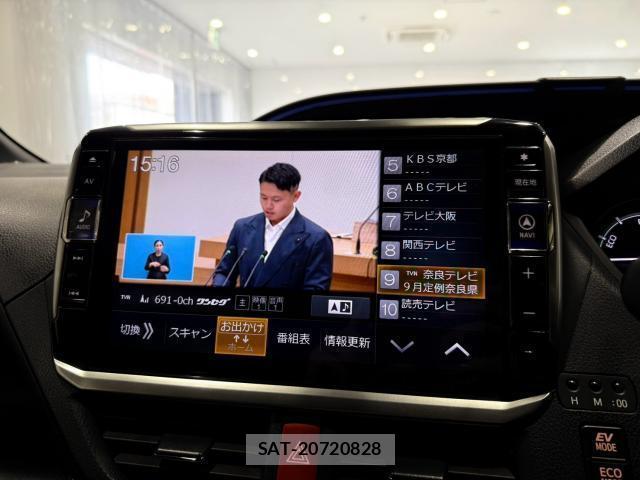 Toyota VOXY 2019-06 8874090-7