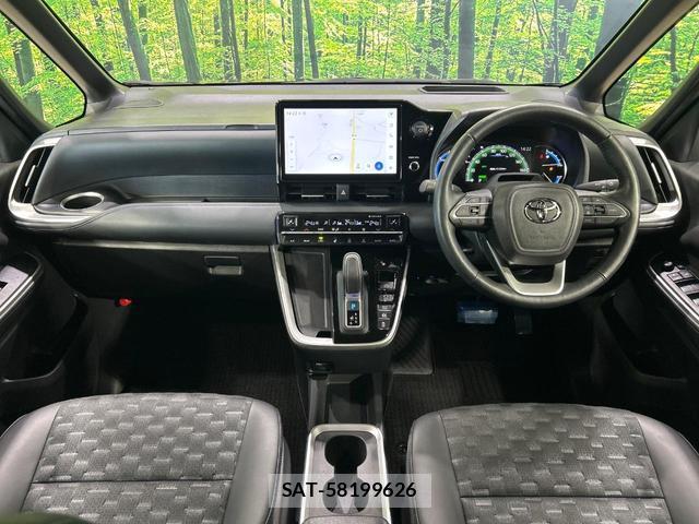 Toyota VOXY 2024-08 8874120-1