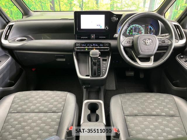 Toyota VOXY 2024-08 8874615-1