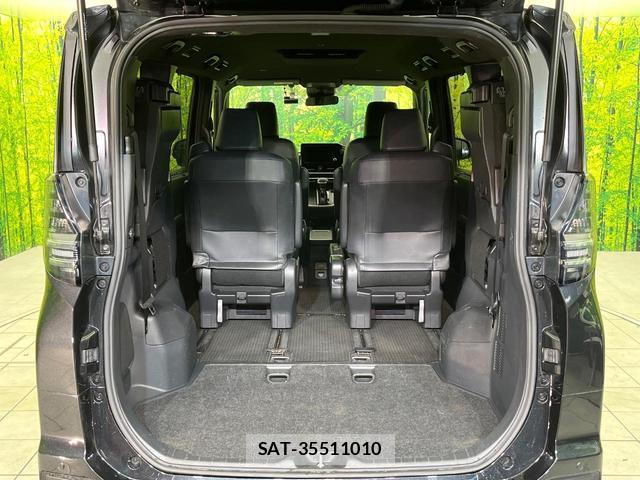 Toyota VOXY 2024-08 8874615-9