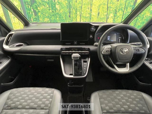 Toyota VOXY 2024-12 8875631-1
