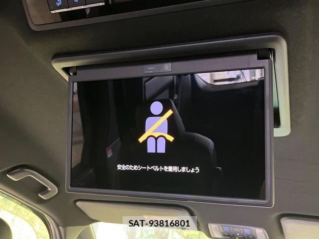 Toyota VOXY 2024-12 8875631-2